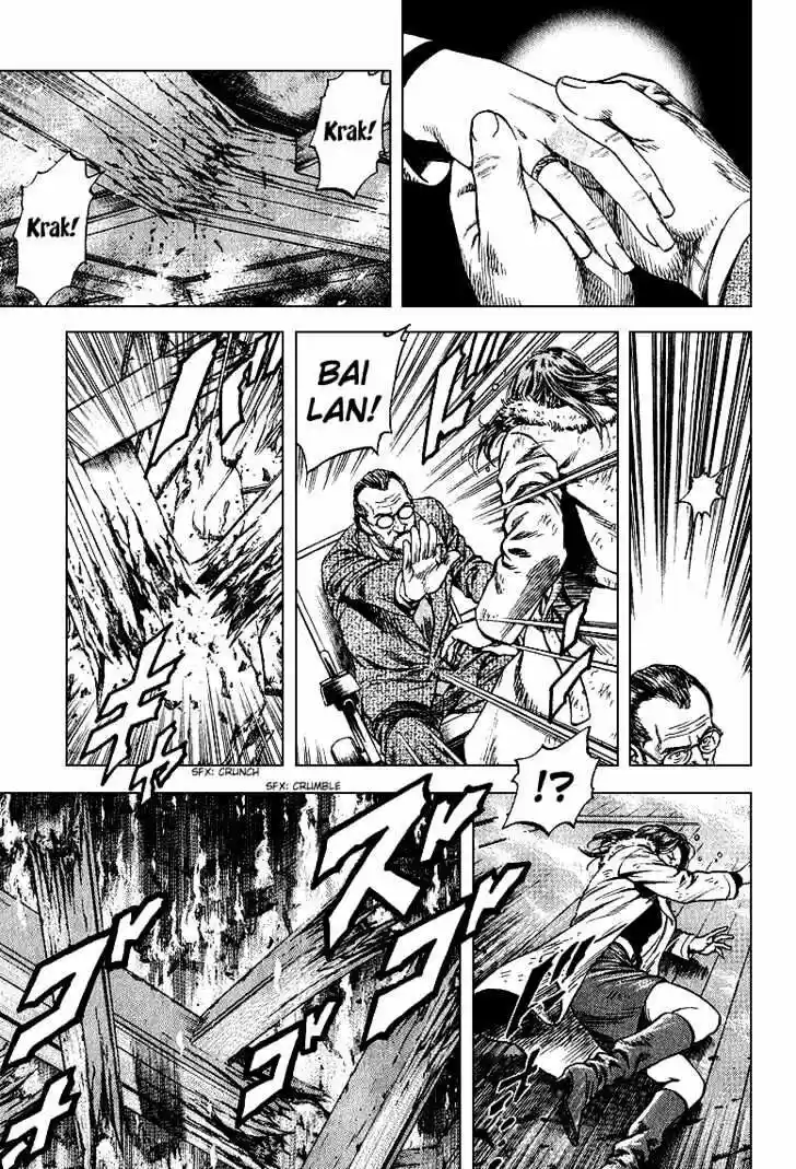 Tenshi no Kokoro de Vol.12 Ch.125