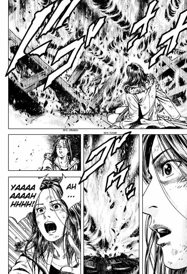 Tenshi no Kokoro de Vol.12 Ch.125