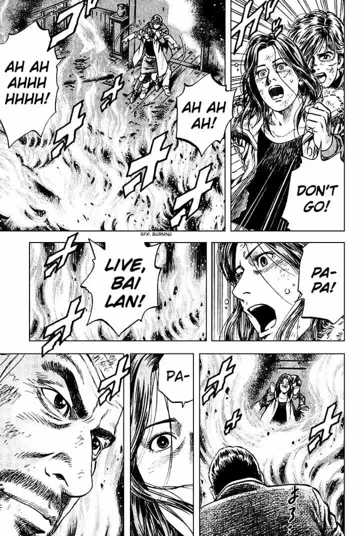 Tenshi no Kokoro de Vol.12 Ch.125