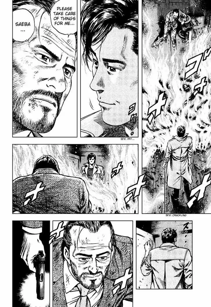 Tenshi no Kokoro de Vol.12 Ch.125