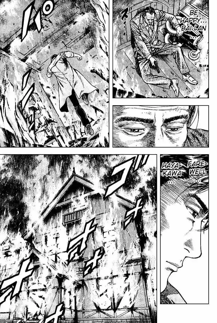 Tenshi no Kokoro de Vol.12 Ch.125