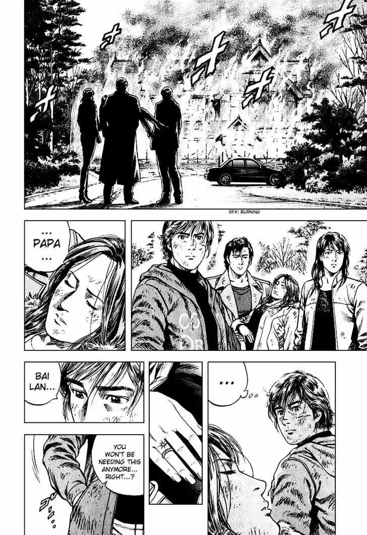 Tenshi no Kokoro de Vol.12 Ch.125