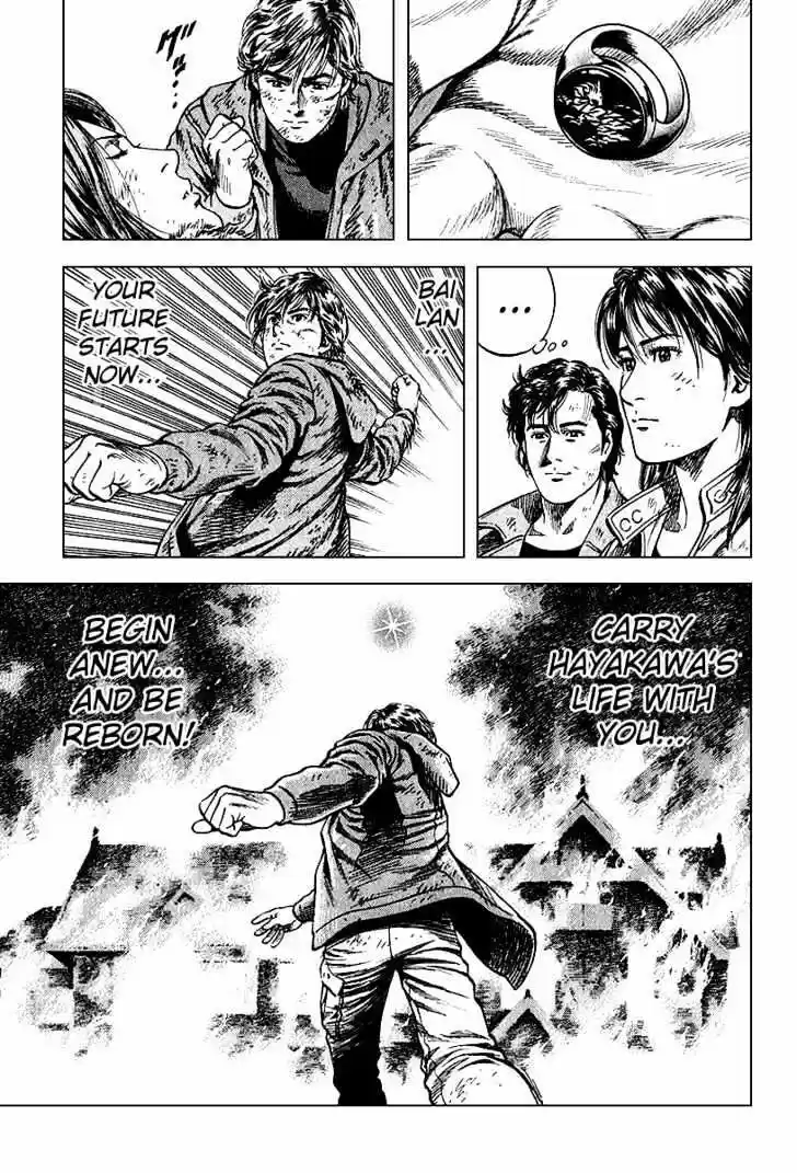 Tenshi no Kokoro de Vol.12 Ch.125