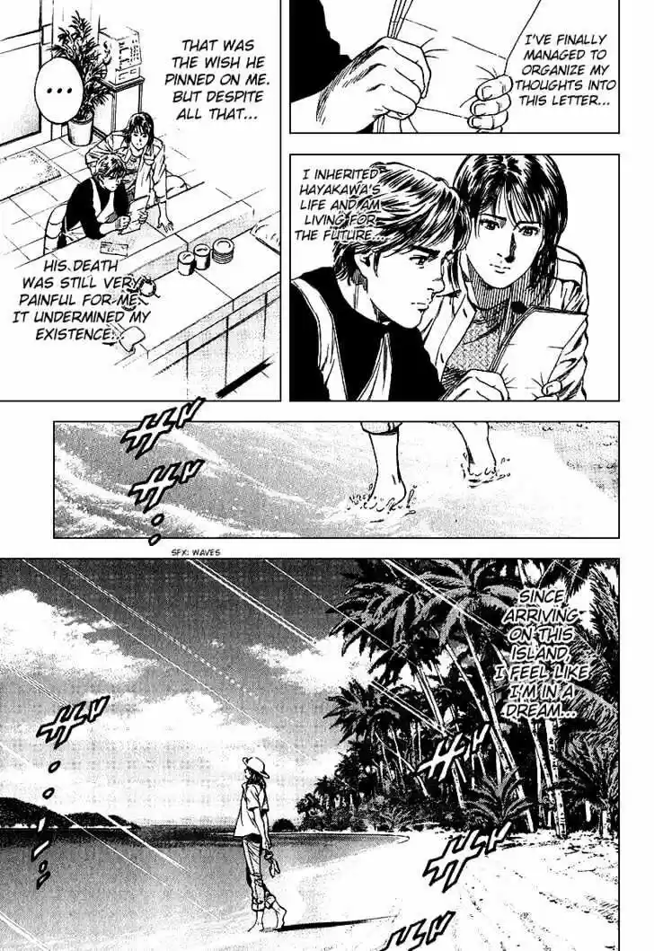 Tenshi no Kokoro de Vol.12 Ch.126