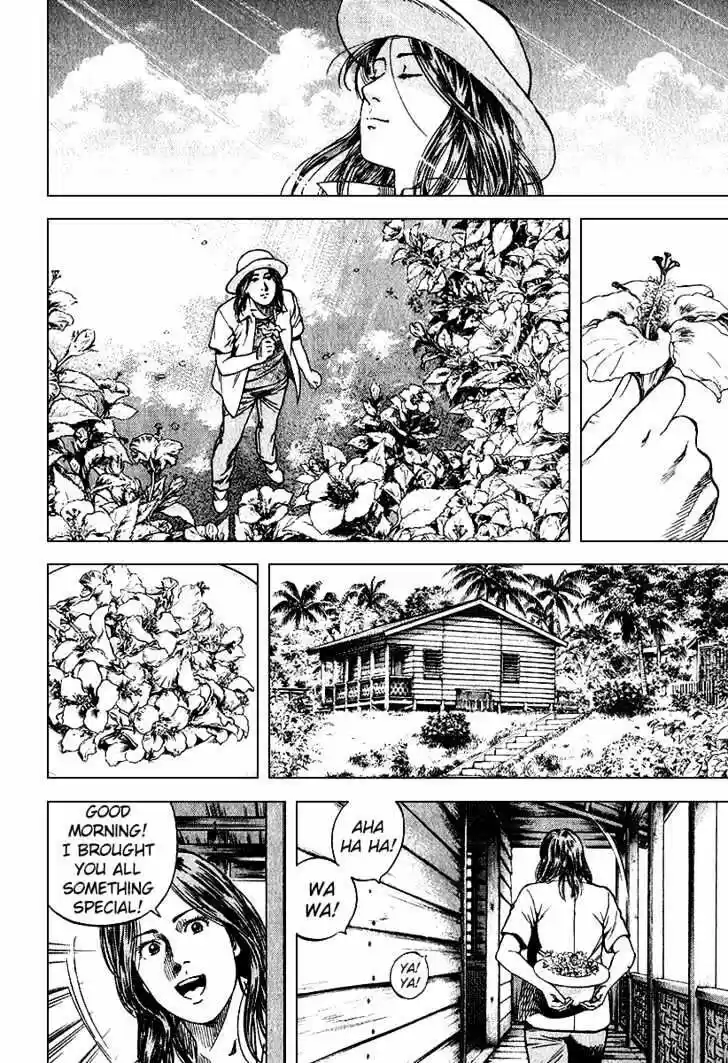 Tenshi no Kokoro de Vol.12 Ch.126