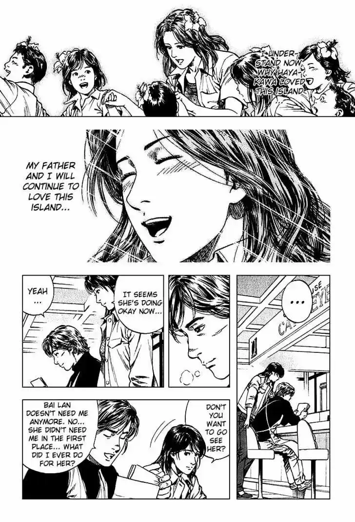 Tenshi no Kokoro de Vol.12 Ch.126