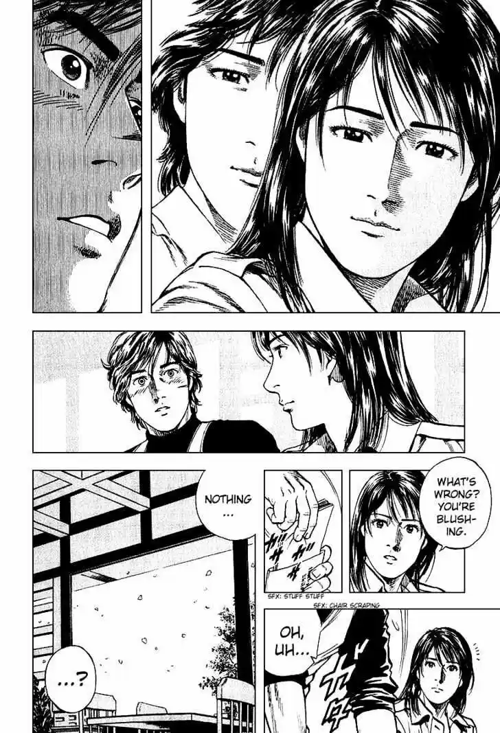 Tenshi no Kokoro de Vol.12 Ch.126