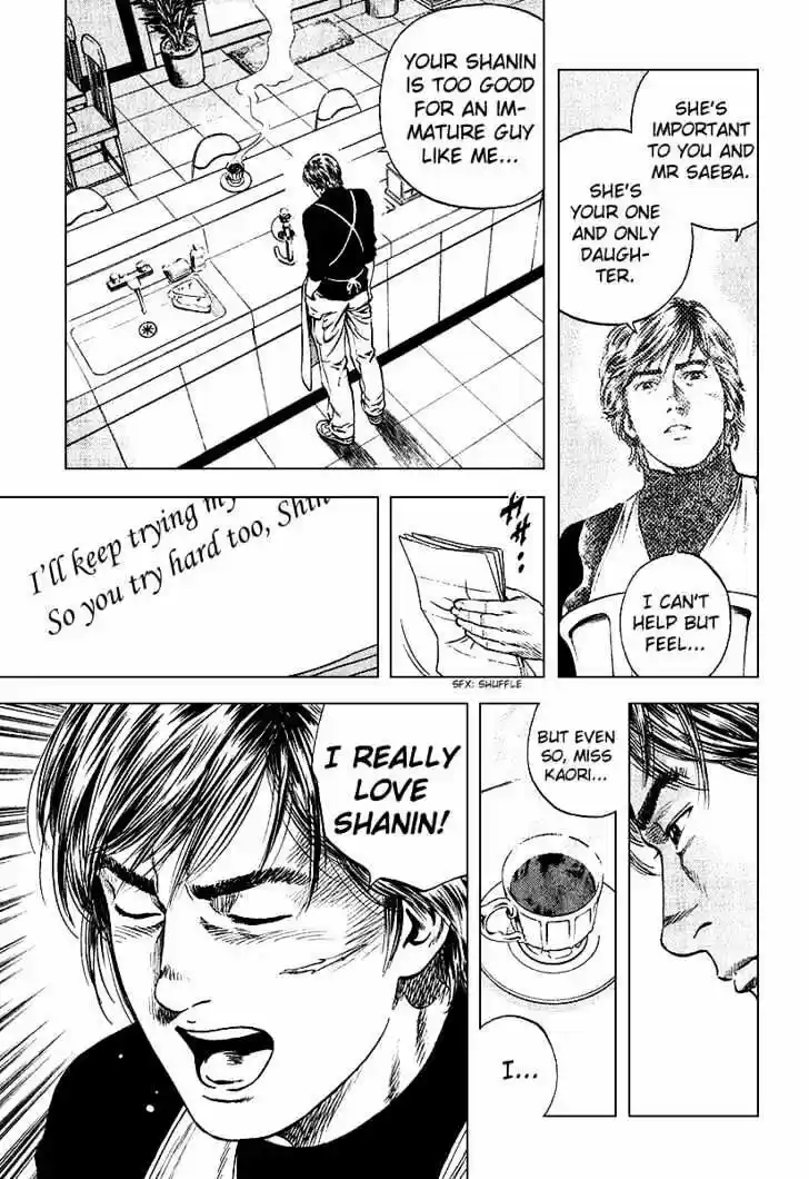 Tenshi no Kokoro de Vol.12 Ch.126