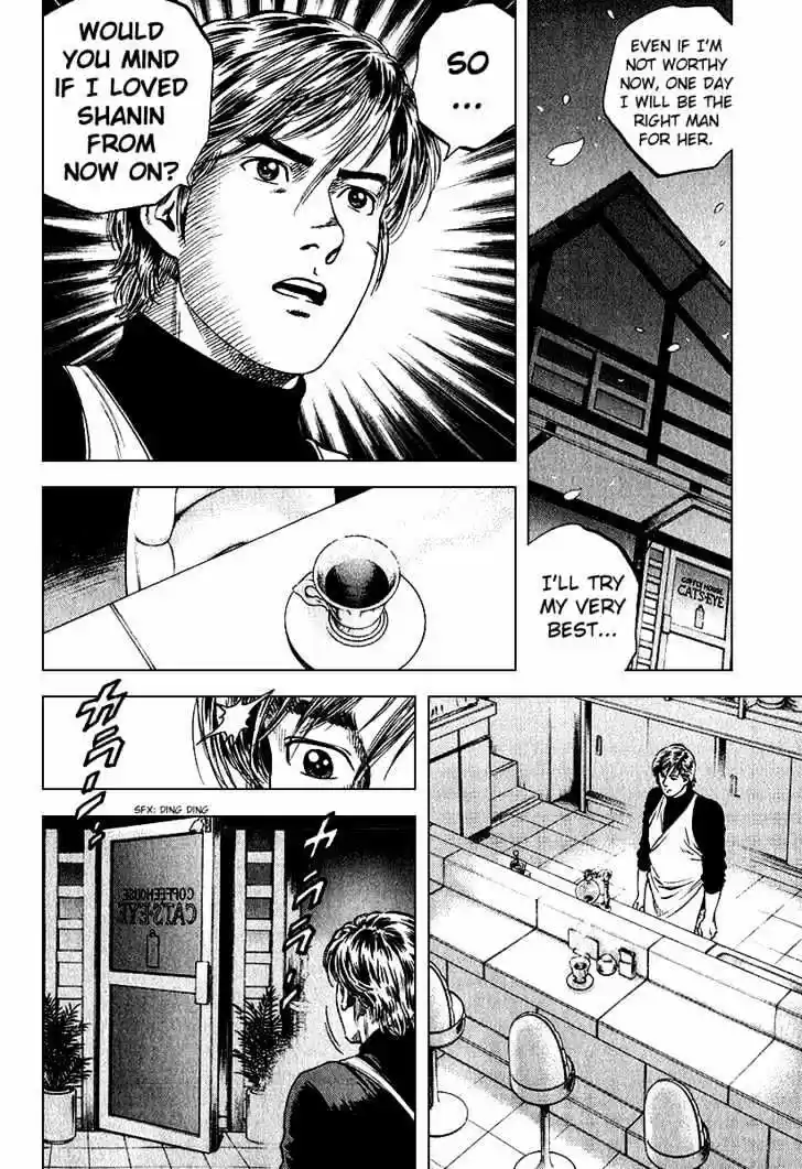 Tenshi no Kokoro de Vol.12 Ch.126