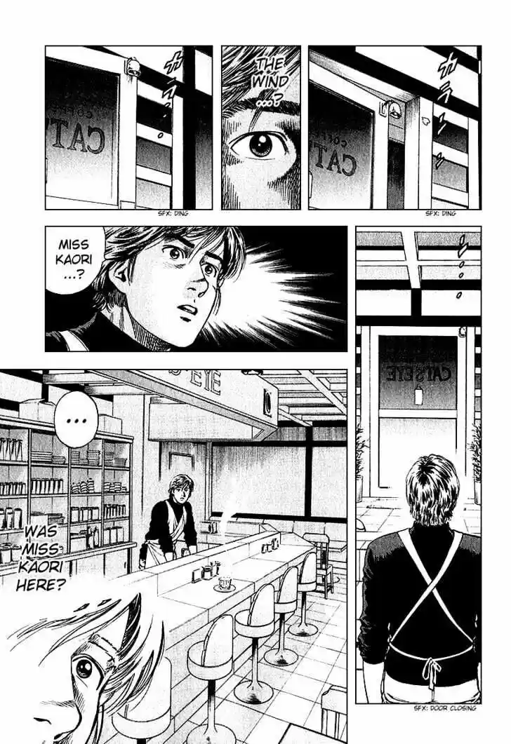 Tenshi no Kokoro de Vol.12 Ch.126