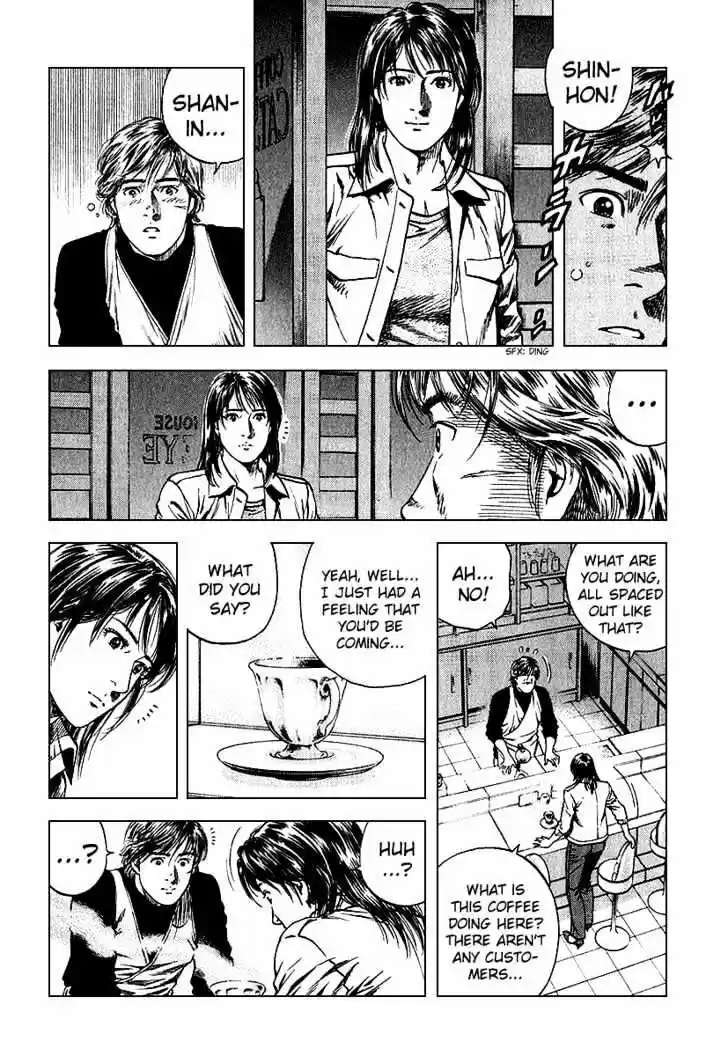 Tenshi no Kokoro de Vol.12 Ch.126