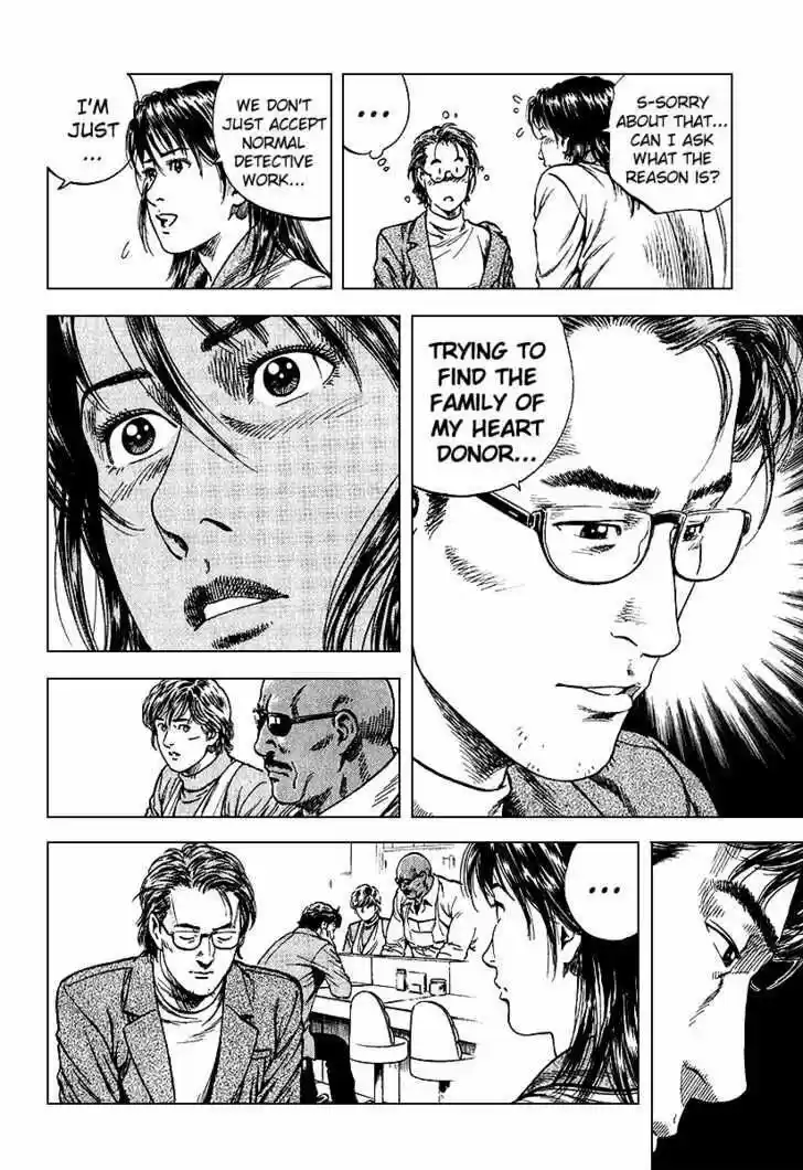 Tenshi no Kokoro de Vol.12 Ch.127