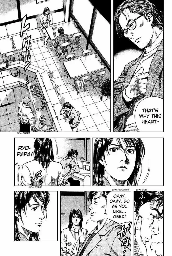 Tenshi no Kokoro de Vol.12 Ch.127