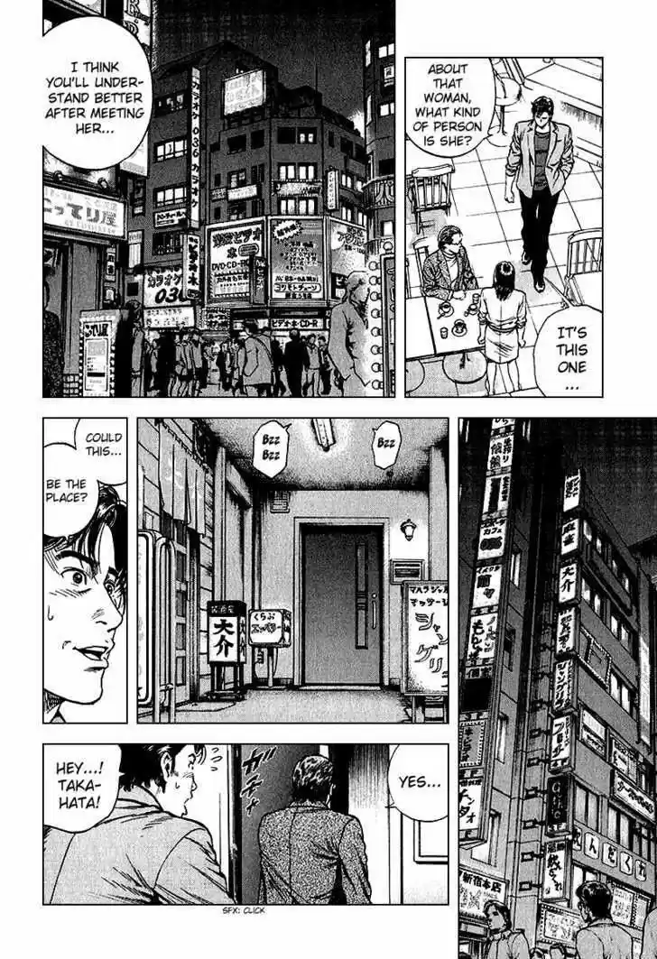 Tenshi no Kokoro de Vol.12 Ch.127