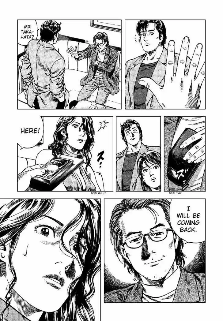 Tenshi no Kokoro de Vol.12 Ch.127