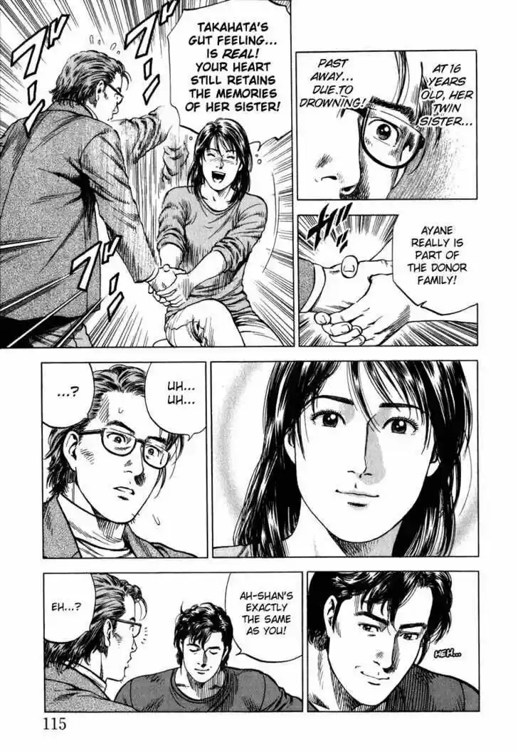 Tenshi no Kokoro de Vol.12 Ch.128