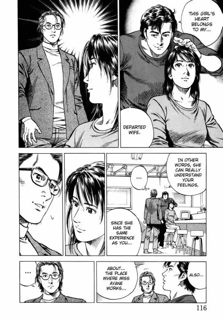 Tenshi no Kokoro de Vol.12 Ch.128