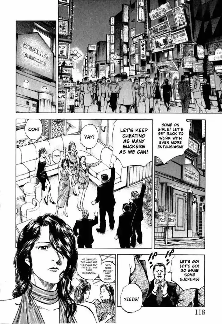 Tenshi no Kokoro de Vol.12 Ch.128