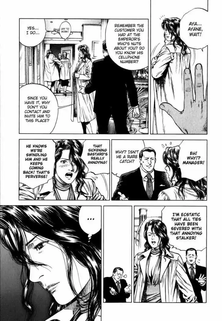 Tenshi no Kokoro de Vol.12 Ch.128