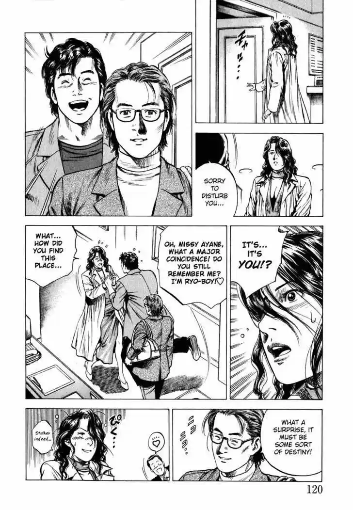 Tenshi no Kokoro de Vol.12 Ch.128