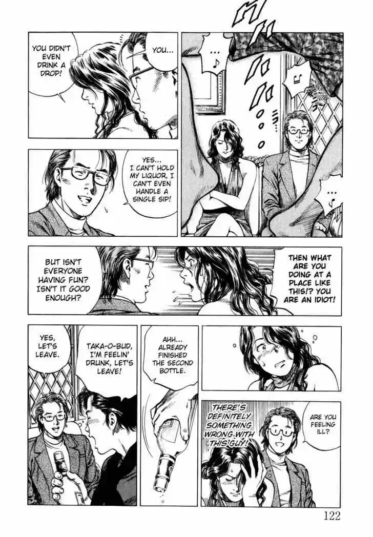 Tenshi no Kokoro de Vol.12 Ch.128