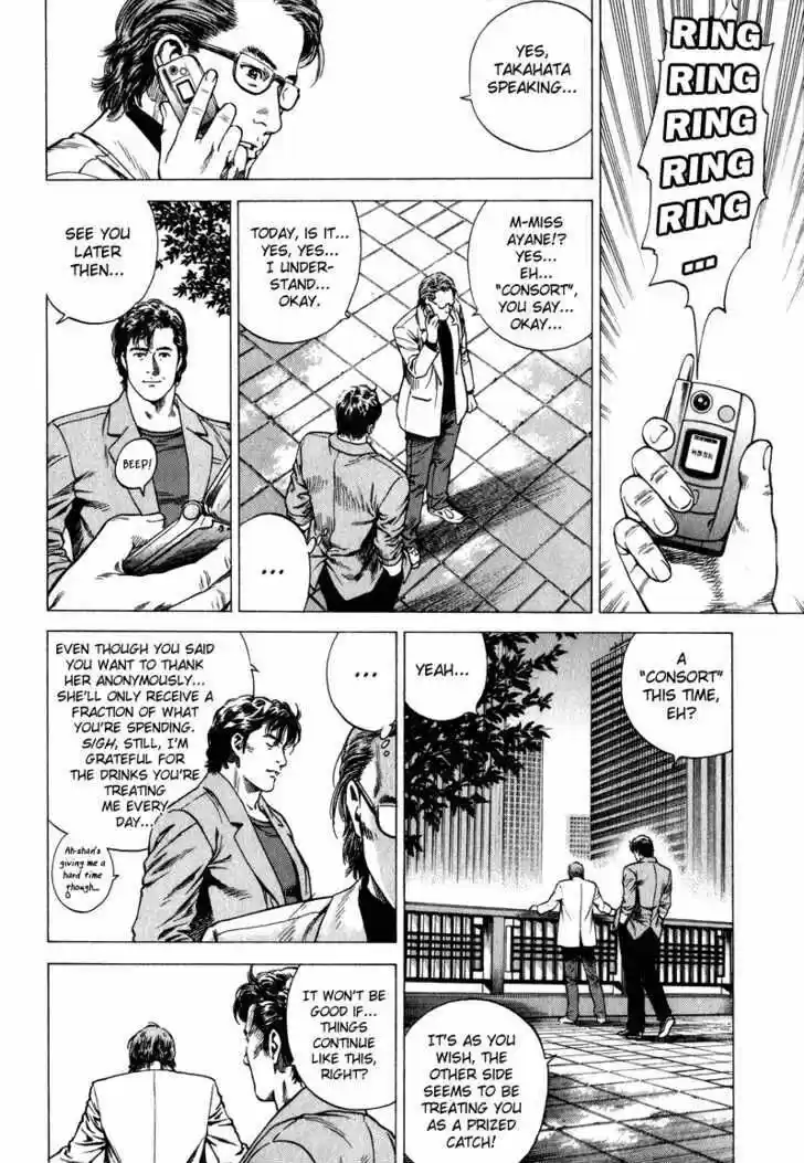 Tenshi no Kokoro de Vol.12 Ch.128