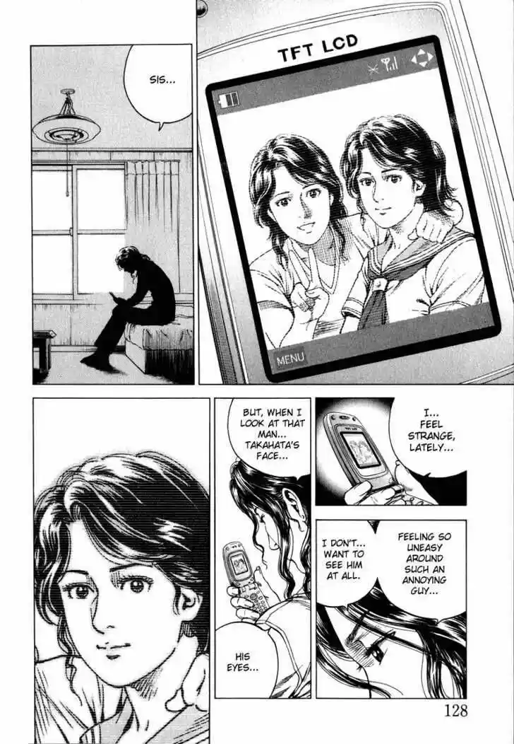 Tenshi no Kokoro de Vol.12 Ch.128