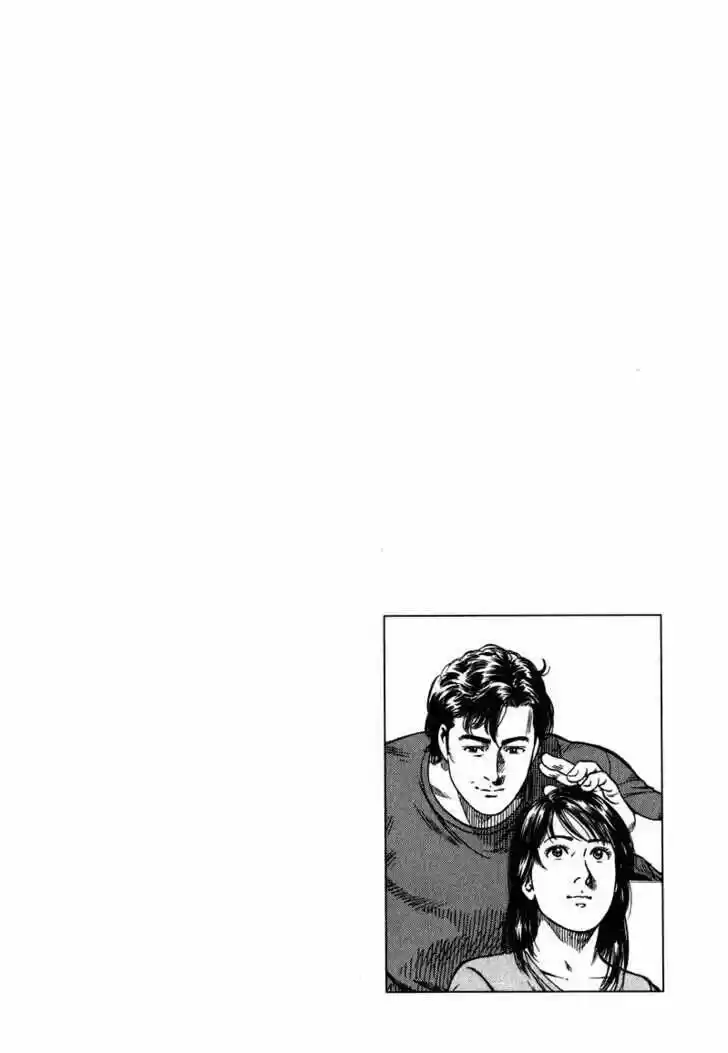 Tenshi no Kokoro de Vol.12 Ch.128