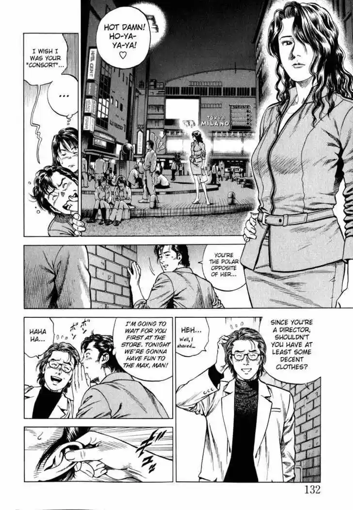 Tenshi no Kokoro de Vol.12 Ch.129