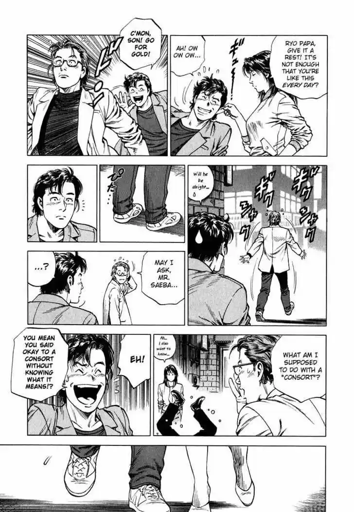 Tenshi no Kokoro de Vol.12 Ch.129