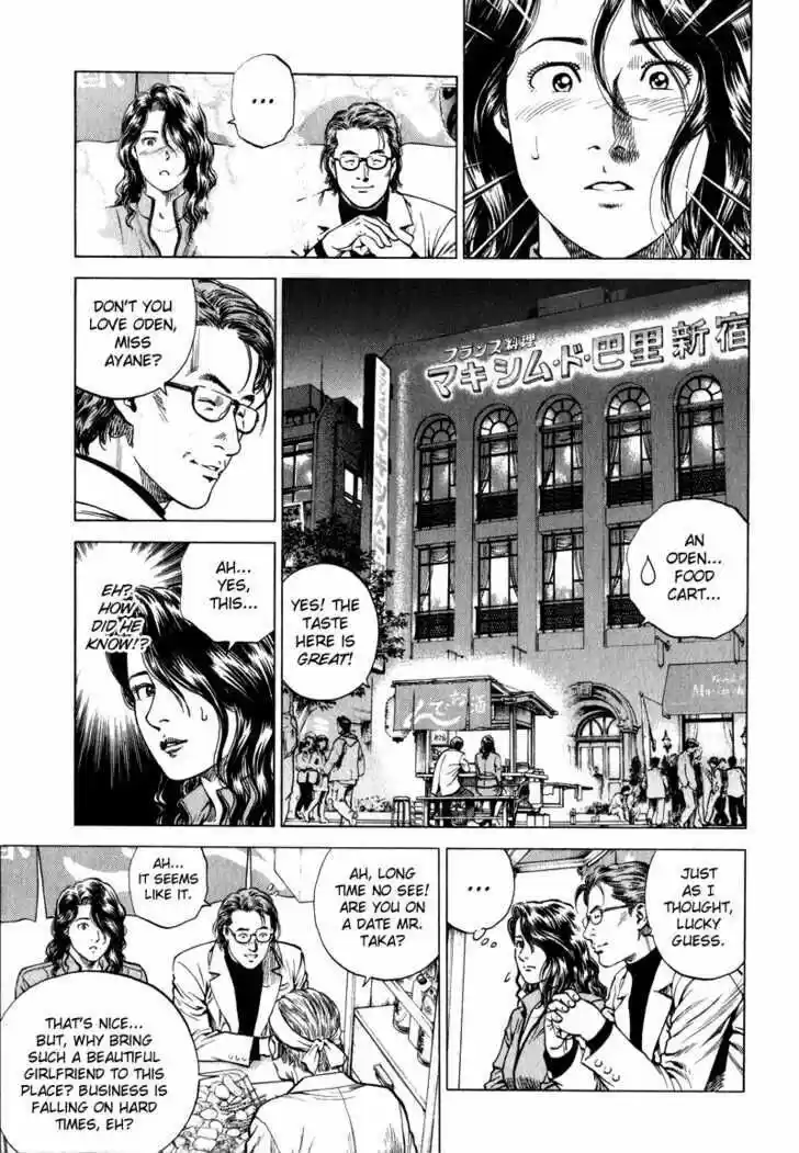 Tenshi no Kokoro de Vol.12 Ch.129