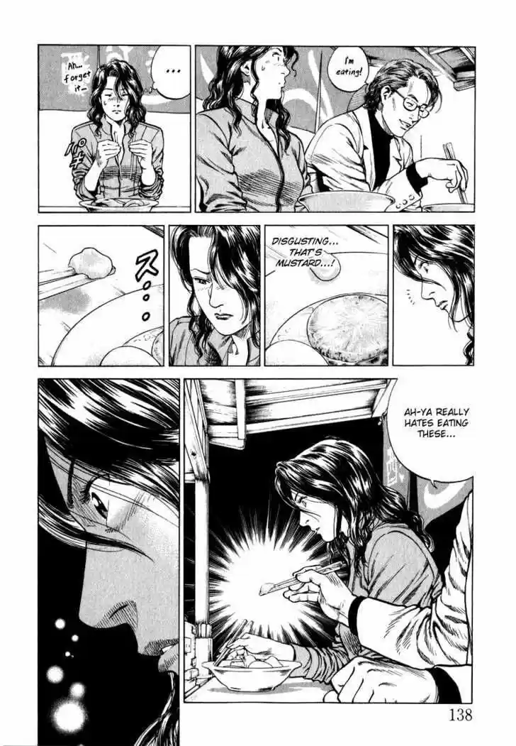 Tenshi no Kokoro de Vol.12 Ch.129