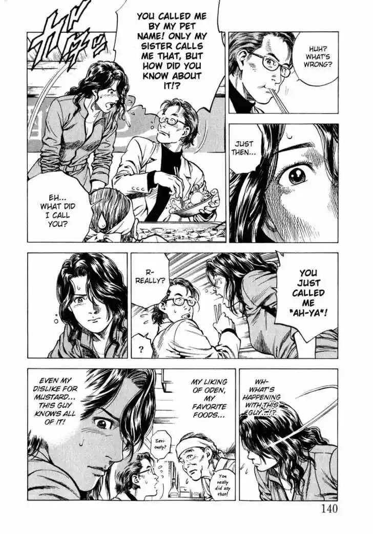 Tenshi no Kokoro de Vol.12 Ch.129