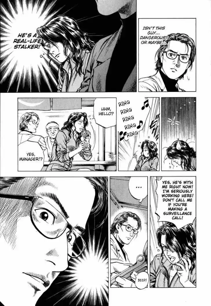 Tenshi no Kokoro de Vol.12 Ch.129