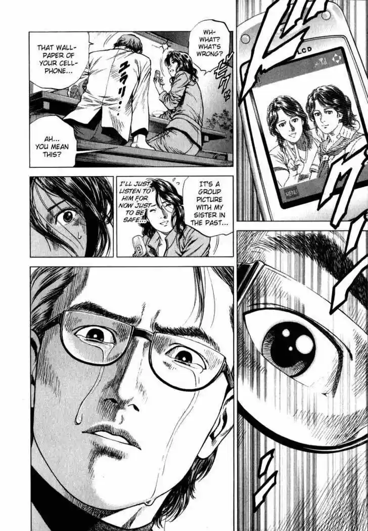 Tenshi no Kokoro de Vol.12 Ch.129