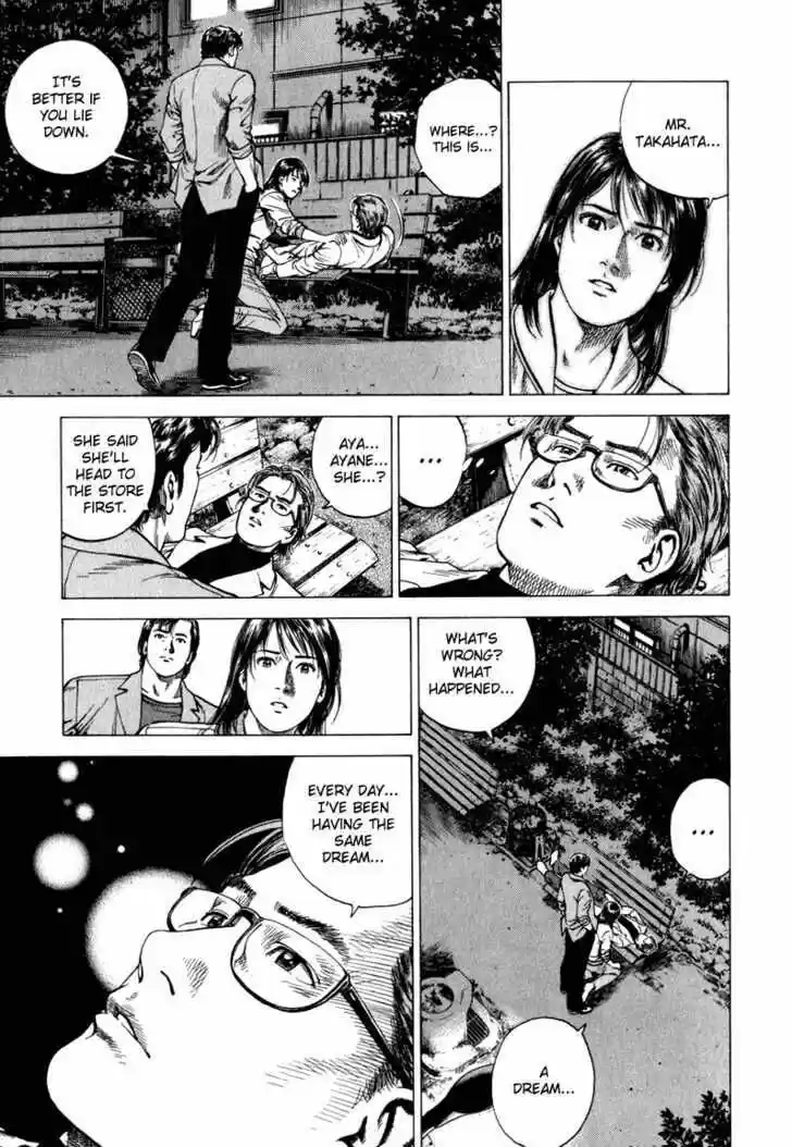 Tenshi no Kokoro de Vol.12 Ch.129