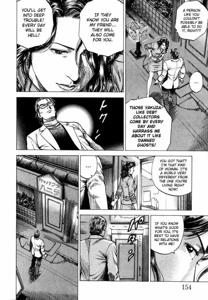 Tenshi no Kokoro de Vol.12 Ch.130