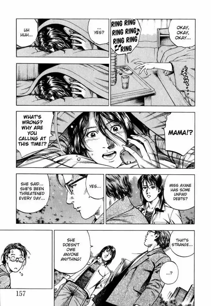 Tenshi no Kokoro de Vol.12 Ch.130