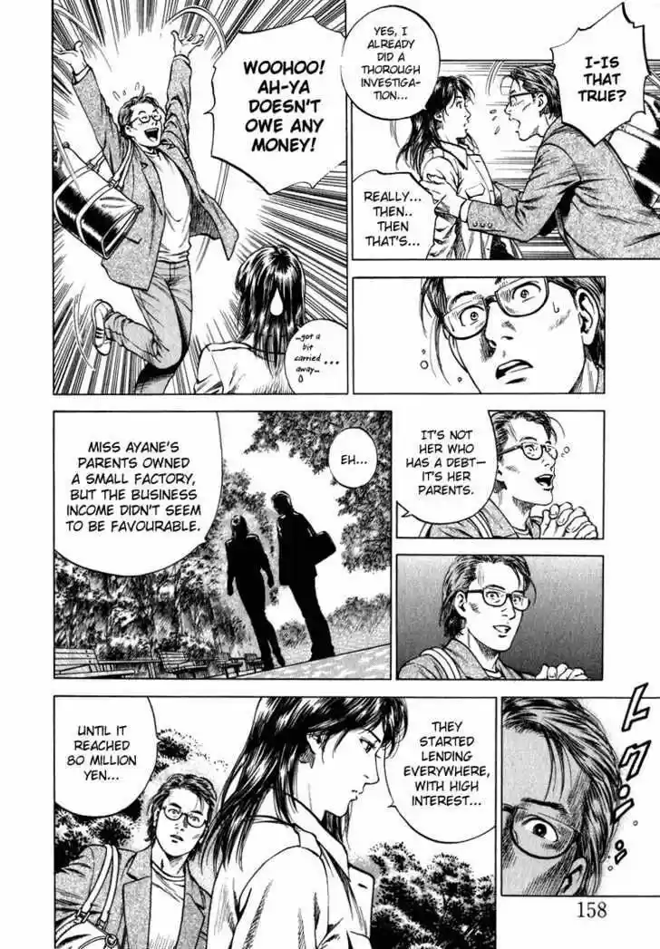 Tenshi no Kokoro de Vol.12 Ch.130