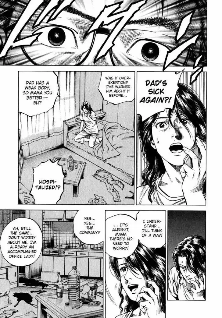 Tenshi no Kokoro de Vol.12 Ch.130