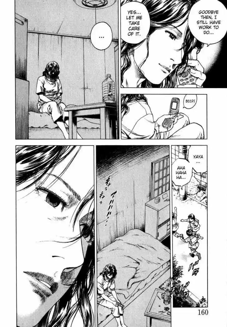 Tenshi no Kokoro de Vol.12 Ch.130