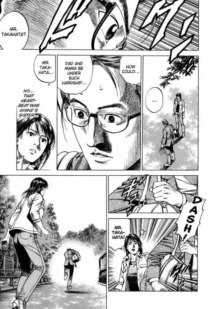 Tenshi no Kokoro de Vol.12 Ch.130