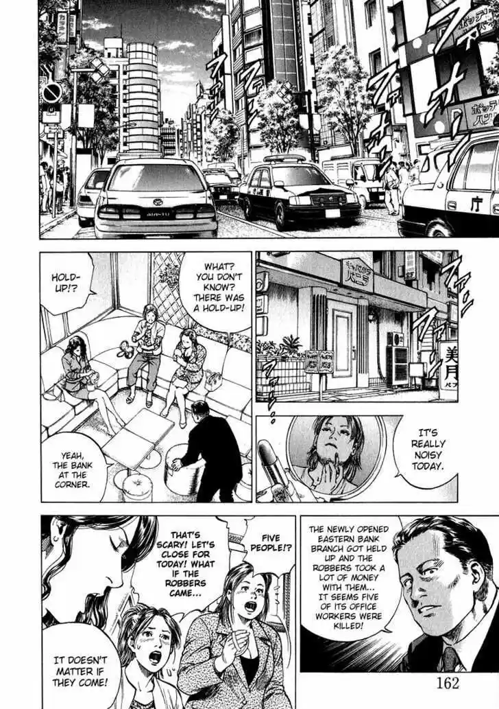 Tenshi no Kokoro de Vol.12 Ch.130