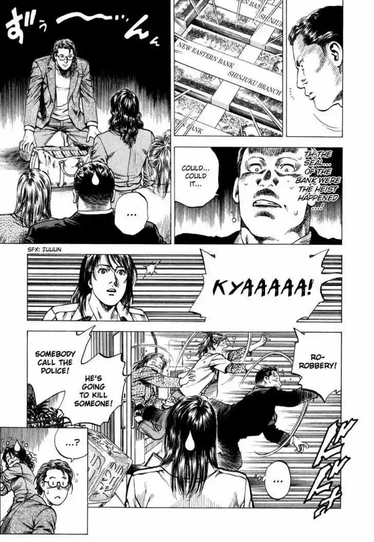 Tenshi no Kokoro de Vol.12 Ch.130