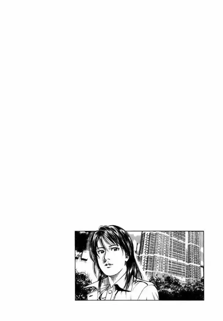 Tenshi no Kokoro de Vol.12 Ch.130