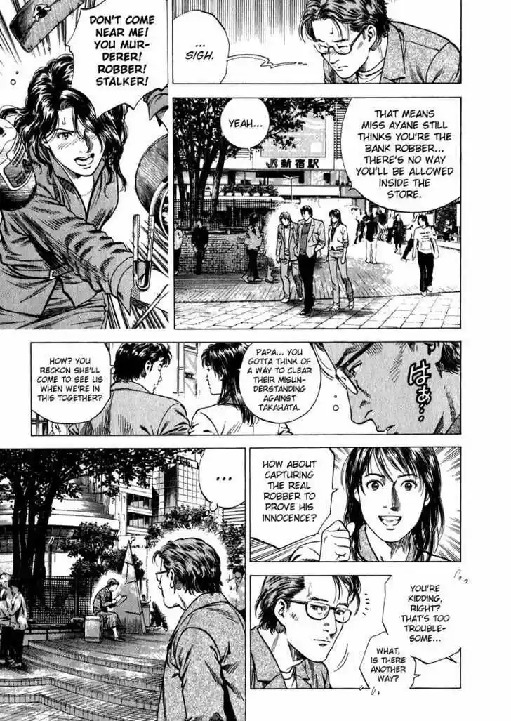 Tenshi no Kokoro de Vol.12 Ch.131