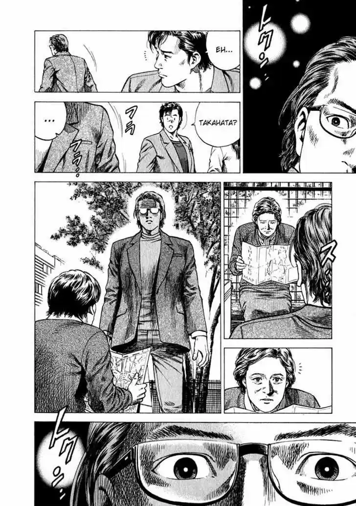 Tenshi no Kokoro de Vol.12 Ch.131