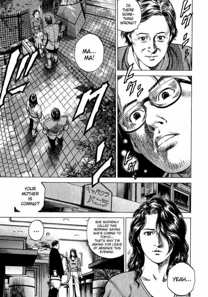 Tenshi no Kokoro de Vol.12 Ch.131