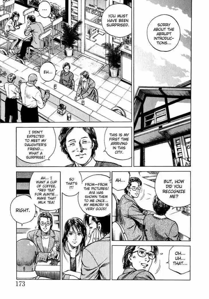 Tenshi no Kokoro de Vol.12 Ch.131