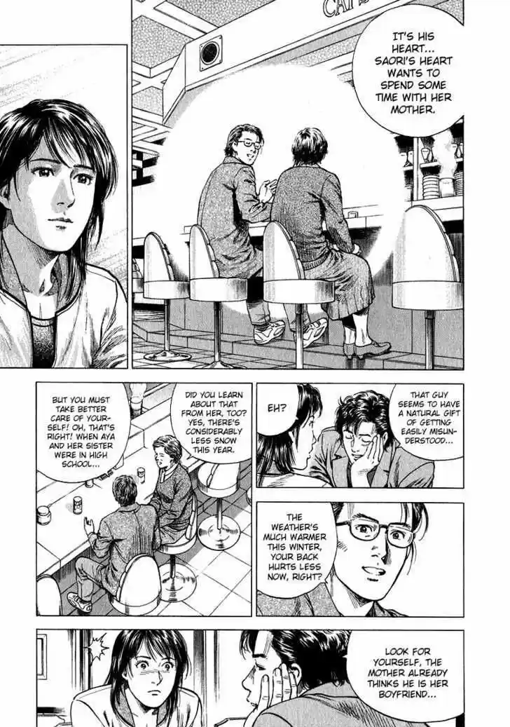 Tenshi no Kokoro de Vol.12 Ch.131